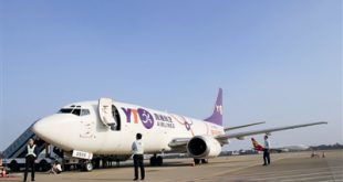 民用機場運營新動態(tài) 提質增效與智慧發(fā)展并進
