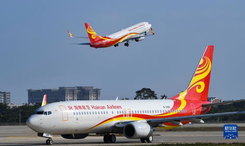 海口美蘭國際機(jī)場二期投入運(yùn)營 海南自貿(mào)港建設(shè)新引擎